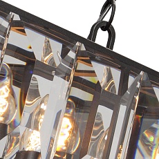 Подвесная люстра Vitaluce V5230-1/7 1