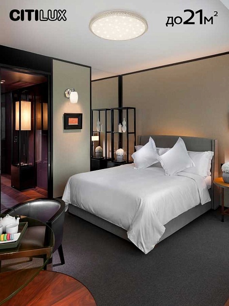 Потолочный светодиодный светильник Citilux Альпина CL718A60G изображение 21 Потолочный светодиодный светильник Citilux Альпина CL718A60G Фото № 21