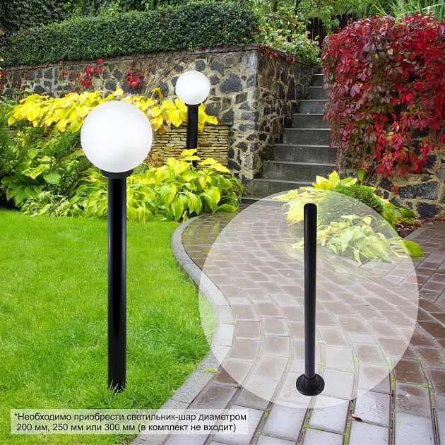 Основание для светильника Apeyron ОП-1000чер Фото № 6