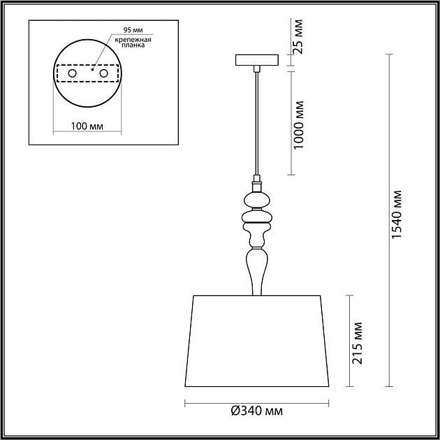 Подвесной светильник Odeon Light HOMI 5040/1 Фото № 3