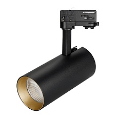 Корпус трекового светильника Arlight SP-Polo-Track-4TR-Leg-R85 024726 2
