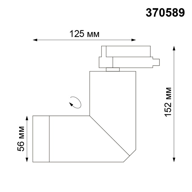 Трековый однофазный светильник Novotech Port Elite 370589 Фото № 4