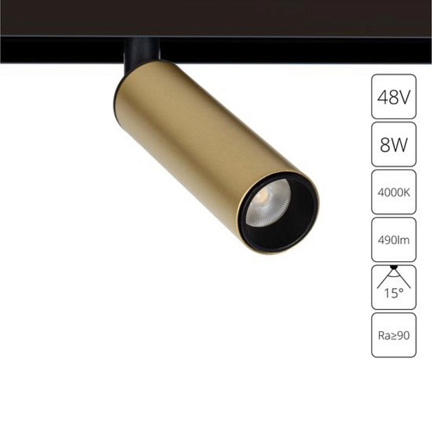 Трековый светодиодный светильник Arte Lamp Linea A4660PL-1SG Фото № 3