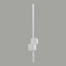 Бра настенное Lussole HARDEMAN LSP-7392