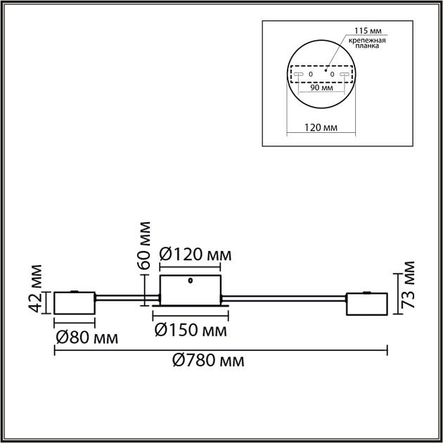 Люстра Lumion COMFI 8344/8C Фото № 6