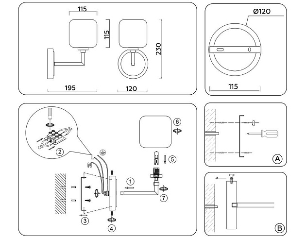 Бра Ambrella light High Light LH53021 Фото № 7