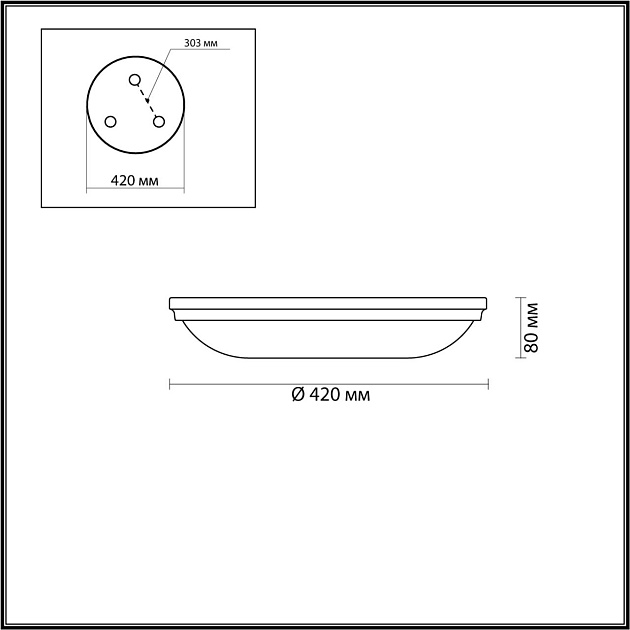 Потолочный светильник Odeon Light Walli Pelow 4956/5 изображение 5 Потолочный светильник Odeon Light Walli Pelow 4956/5 Фото № 5