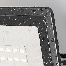 Прожектор светодиодный Maytoni Flood 30W 4000K FL001-L30B4K 4