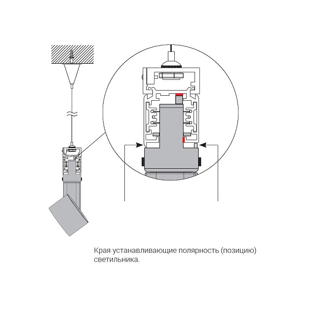 Шинопровод трехфазный Nowodvorski Ctls Track 8717 Фото № 3