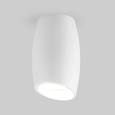 Потолочный светильник Elektrostandard DLN002 MR16 WH белый a046058