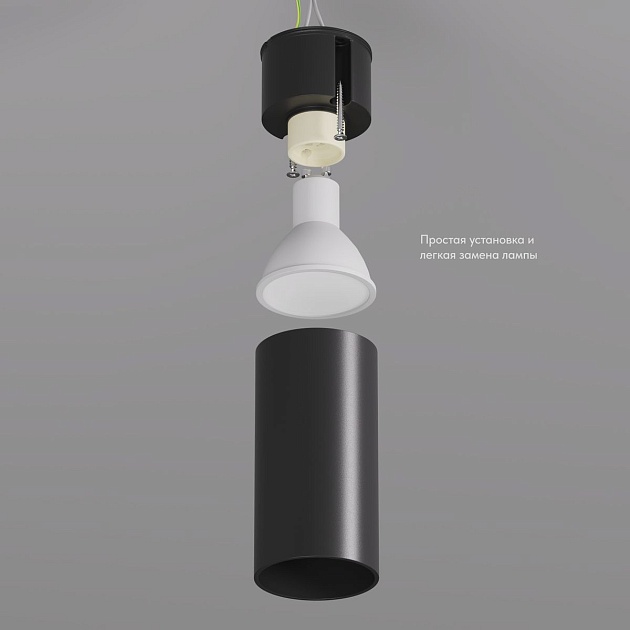 Потолочный светильник Denkirs Ikast DK2008-BK Фото № 3