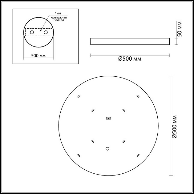 Настенно-потолочный светильник Odeon Light BERGI 5079/40L изображение 2 Настенно-потолочный светильник Odeon Light BERGI 5079/40L Фото № 2