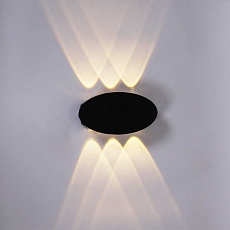 Настенный светильник Reluce 86853-9.2-006KT LED6W BK