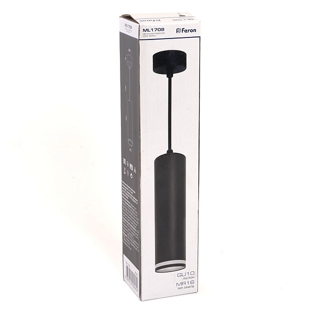 Подвесной светильник Feron Barrel levitation ML1708 48082 Фото № 3