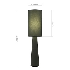 Торшер ST Luce Jackie SL1354.705.01 1