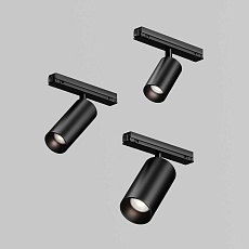 Уличный трековый светильник Maytoni Outdoor O-TR02-1-S-15WB4K 1