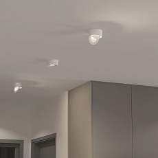 Накладной светодиодный светильник Elektrostandard Glide 25100/Led белый a059331 1