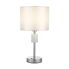 Настольная лампа Crystal Lux Maestro LG1 Chrome 2