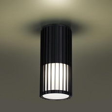 Светильник ландшафтный Novotech COSTAS 370993 1