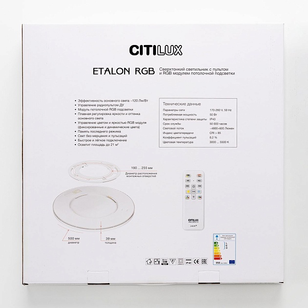 Потолочный светодиодный светильник Citilux Etalon CL750500R Фото № 4