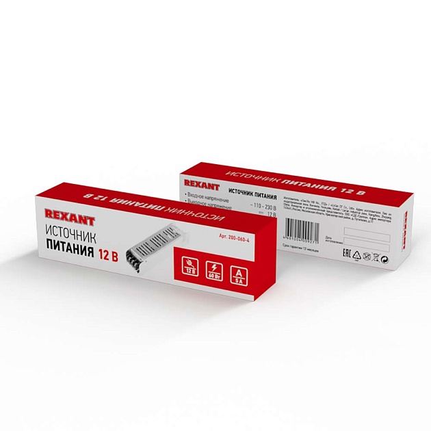 Уличная гирлядна REXANT 602-2427 изображение 5 Уличная гирлядна REXANT 602-2427 Фото № 5