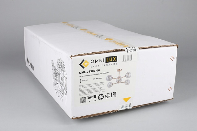 Потолочная люстра Omnilux Ostellato OML-93307-06 Фото № 8