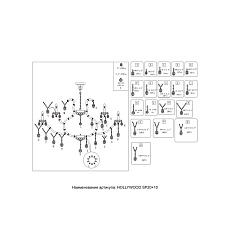 Подвесная люстра Crystal Lux Hollywood SP20+10 Chrome 1