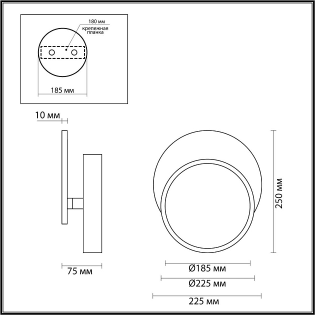 Бра Lumion Ledio Devin 5626/9WL изображение 2 Бра Lumion Ledio Devin 5626/9WL Фото № 2