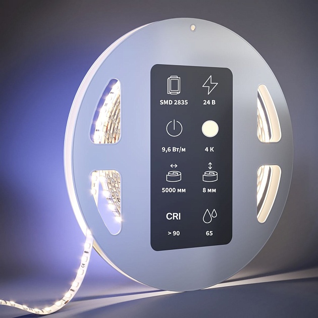 Светодиодная влагозащищенная лента Maytoni 9,6W/m 120LED/m 2835SMD дневной белый 5M 201043 изображение 2 Светодиодная влагозащищенная лента Maytoni 9,6W/m 120LED/m 2835SMD дневной белый 5M 201043 Фото № 2