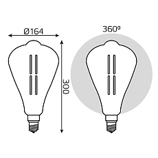 Лампа светодиодная филаментная Gauss E27 6W 4000K серая 157802205 3