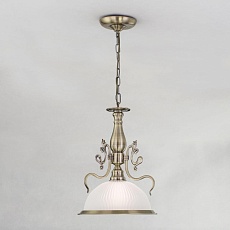 Подвесной светильник Citilux Идальго CL434111 2