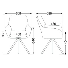 Поворотное кресло AksHome Virginia темно-серый, ткань 70487 1