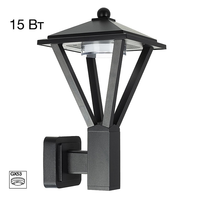 Уличный настенный светильник Citilux Genox CLU12W Фото № 1