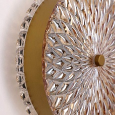 Настенный светодиодный светильник Favourite Slik 4488-2W 2