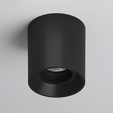 Накладной светильник Denkirs Rodvig DK3090-BK 3