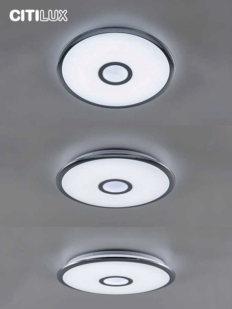 Потолочный светодиодный светильник Citilux Старлайт Смарт CL703A40G Фото № 15