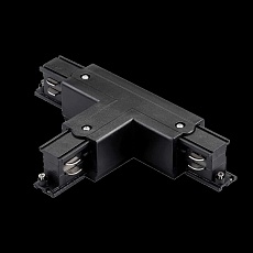 Соединение левое тройное перекидное с подводом питания к треку 5040xx-(F)/(R) Quattro Lightstar 504137-FRPSL 1