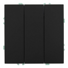 Выключатель трехклавишный Stekker Эмили черный уголь RSW10-5108-05 49844