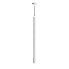 Подвесной светодиодный светильник Fiberli Tube460WN 12110204