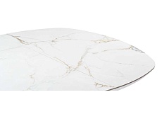 Кухонный стол Woodville Азраун 528473 2