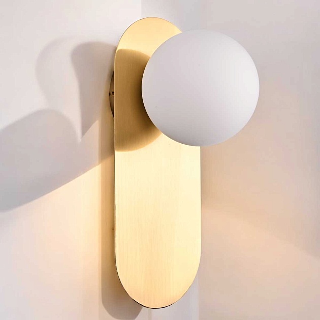 Настенный светильник Imperium Loft Fast 167153-26 Фото № 5