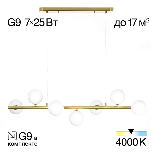 Подвесная люстра Citilux Рунд CL205270N изображение 1 Подвесная люстра Citilux Рунд CL205270N Фото № 1