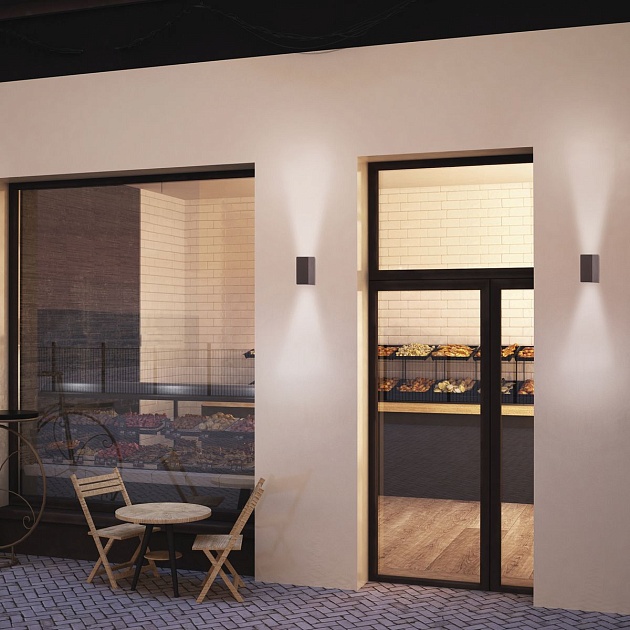 Уличный настенный светильник Mantra Kandanchu 7471 изображение 3 Уличный настенный светильник Mantra Kandanchu 7471 Фото № 3