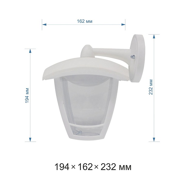 Уличный настенный светодиодный светильник Apeyron Дели 11-179 Фото № 2
