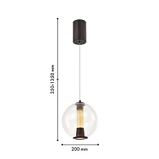Подвесной светодиодный светильник Favourite Boble 4550-2P 1