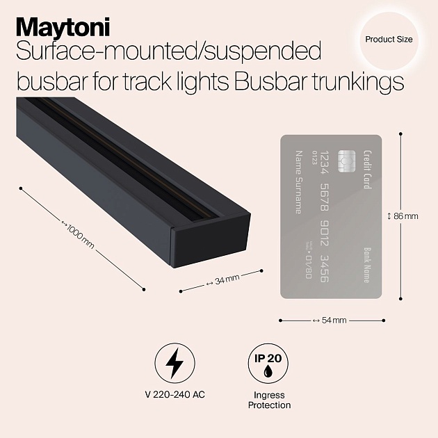 Шинопровод Maytoni Track TRX001-111B Фото № 2