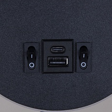 Настенный светодиодный светильник Reluce 86203-9.2-001KT LED12W+USB BK 1