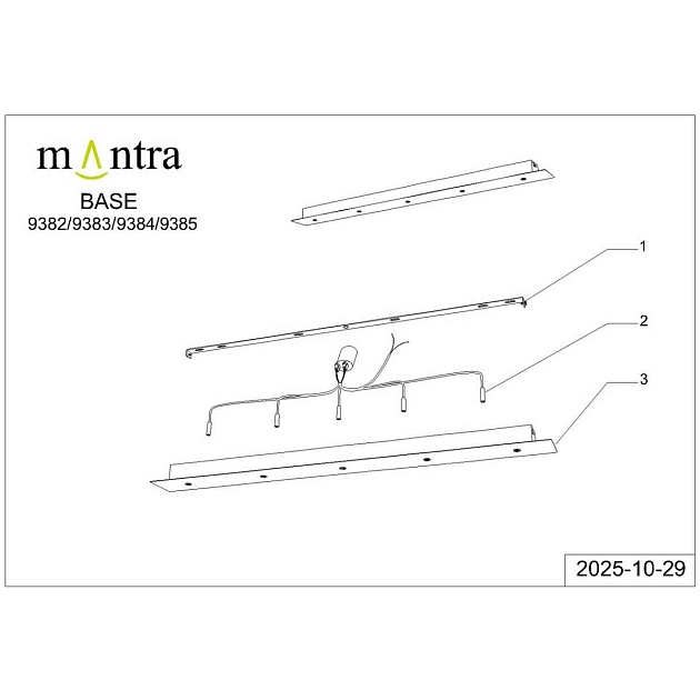 Подвесная люстра Mantra Arrecife 9384+9229 (5L) Фото № 6