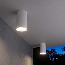 Уличный светильник Elektrostandard Light 35128/H белый a056333 1
