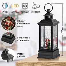 Светодиодная новогодняя фигура ЭРА ENGDS-10 Дед Мороз 1 LED Б0051941 3